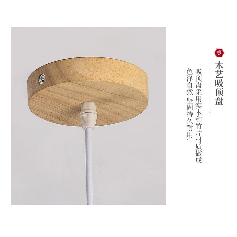 Lustre japonais en bambou tressé - Suspension en rotin style chinois - Lampe plafond artisanale