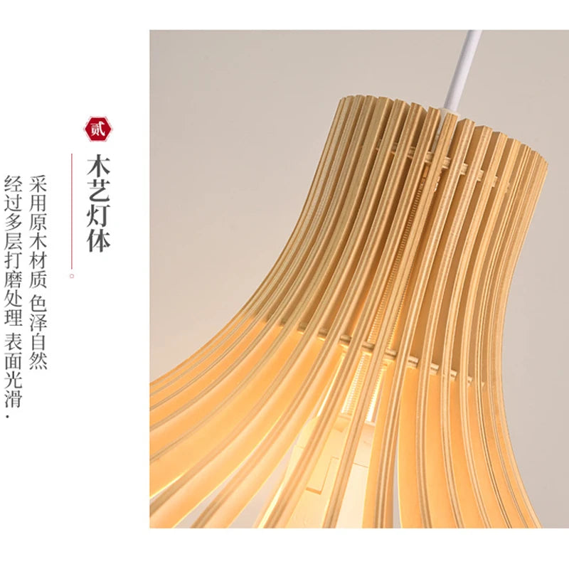 Lustre japonais en bambou tressé - Suspension en rotin style chinois - Lampe plafond artisanale